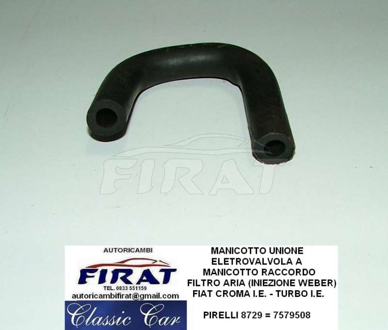 MANICOTTO UNIONE ELETTROVALVOLA FIAT CROMA I.E. 8729 7579508